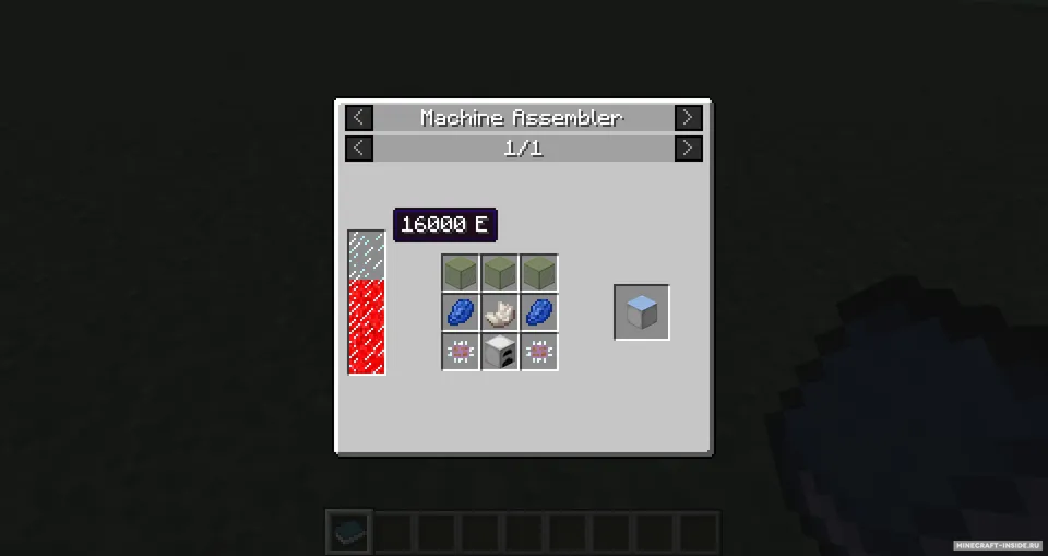 Machine Power Craft — Minecraft mod, rasm 3