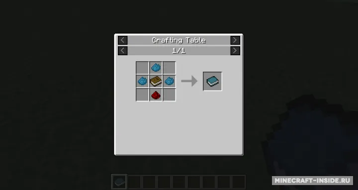 Machine Power Craft — Minecraft mod, rasm 5