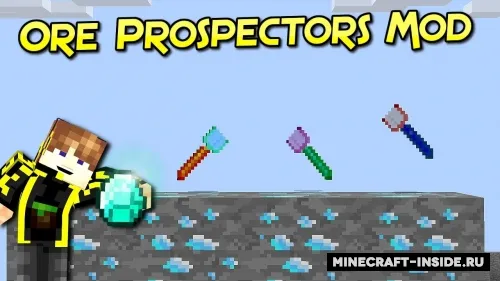 Ore Prospectors — Minecraft mod, rasm 1