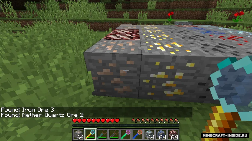 Ore Prospectors — Minecraft mod, rasm 2