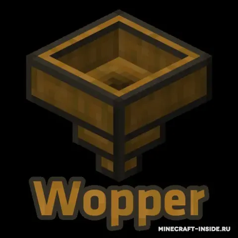 Wopper