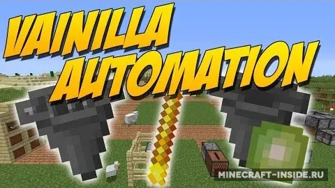 Vanilla Automation