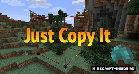 Just Copy It