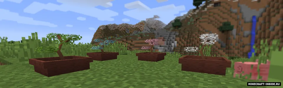 Flora and Fauna — Minecraft mod, rasm 4