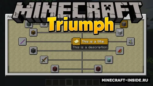 Triumph — Minecraft mod, rasm 1