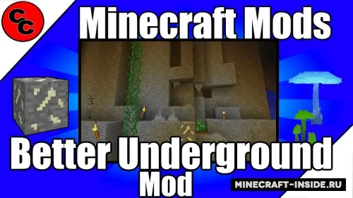 Better Underground — Minecraft mod, rasm 1