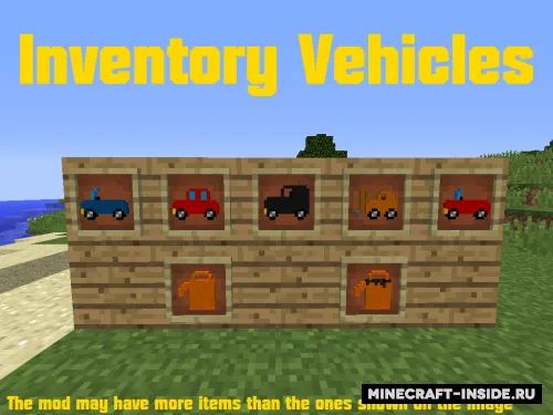 Inventory Vehicles — Minecraft mod, rasm 1