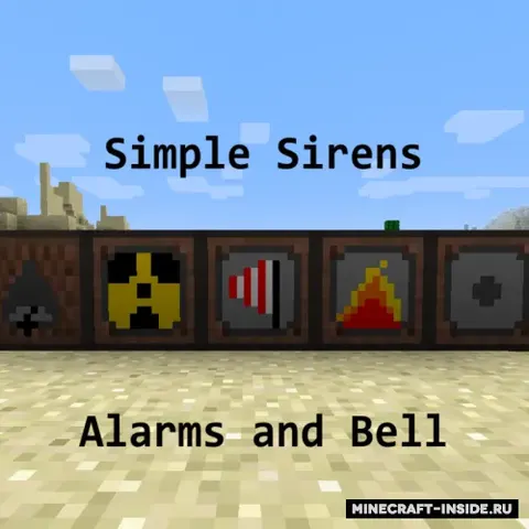 Simple Sirens, Alarms and Bells