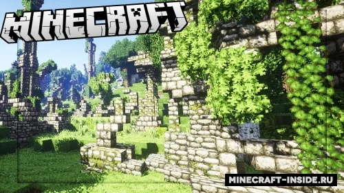 Realistic World Generation — Minecraft mod, rasm 1
