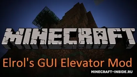 Elrol's GUI Elevator