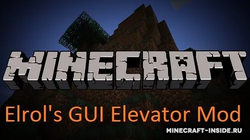 Elrol's GUI Elevator — Minecraft mod, rasm 1