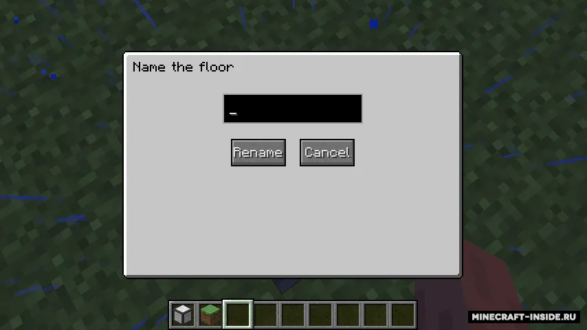 Elrol's GUI Elevator — Minecraft mod, rasm 4