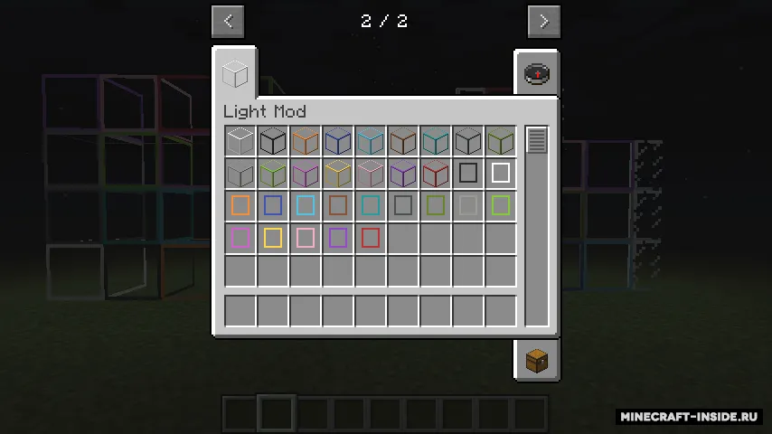 Light — Minecraft mod, rasm 2