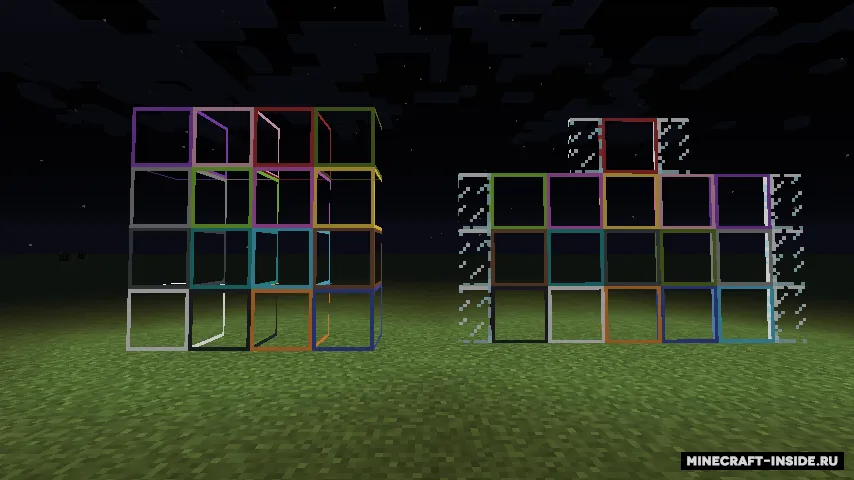 Light — Minecraft mod, rasm 3