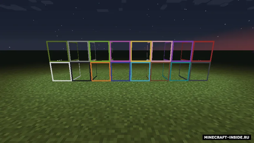 Light — Minecraft mod, rasm 4