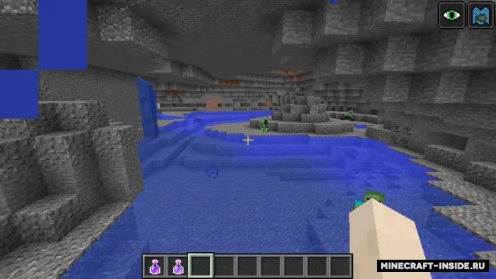 Subterranean Waters — Minecraft mod, rasm 2