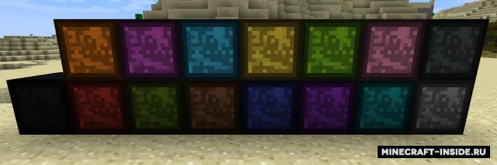 Trash Cube — Minecraft mod, rasm 2