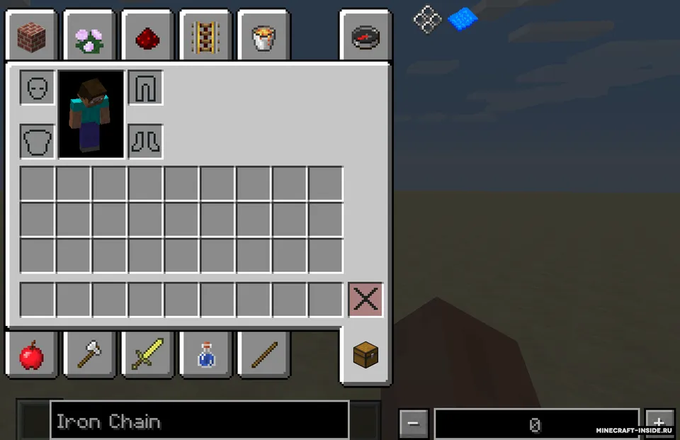Armory — Minecraft mod, rasm 2
