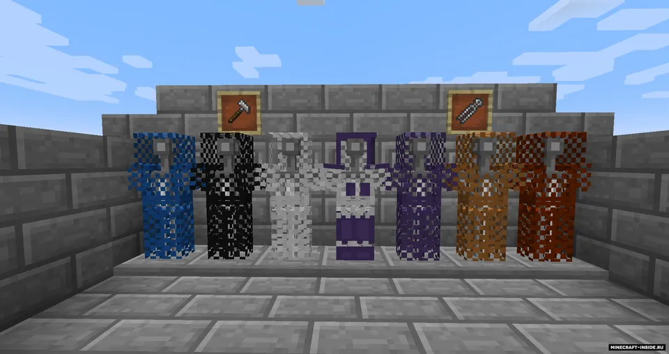 Armory — Minecraft mod, rasm 4