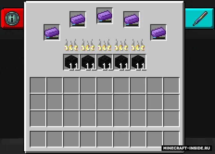 Armory — Minecraft mod, rasm 6
