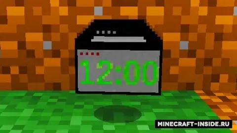 Alarm Clock