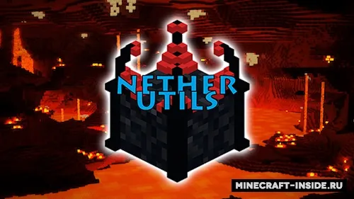 Nether Utils — Minecraft mod, rasm 1