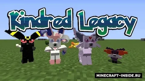 Kindred Legacy