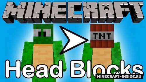 Wearable Blocks — Minecraft mod, rasm 1
