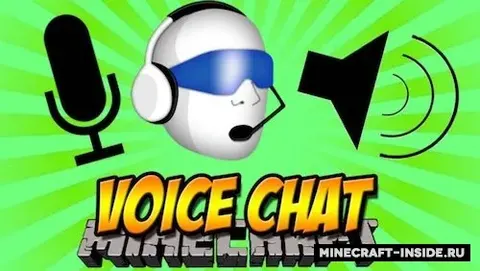 Immersive Voice