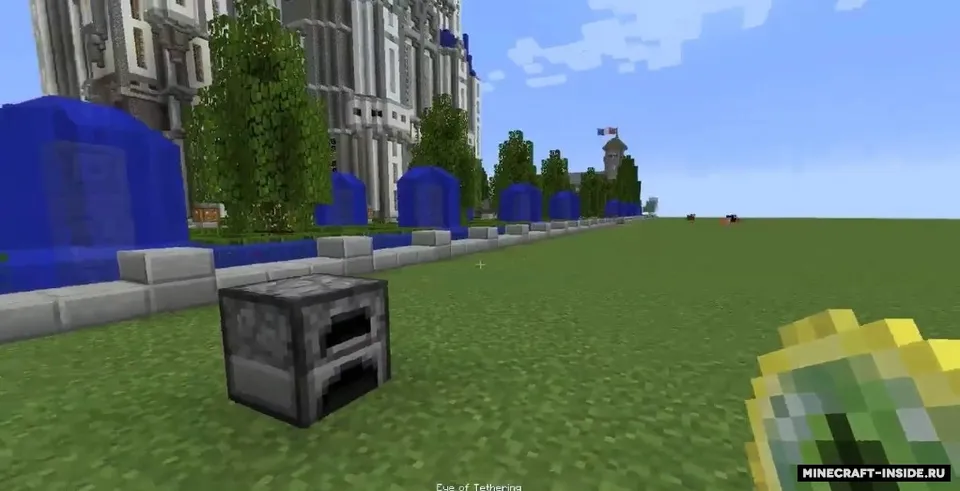 Impart — Minecraft mod, rasm 2