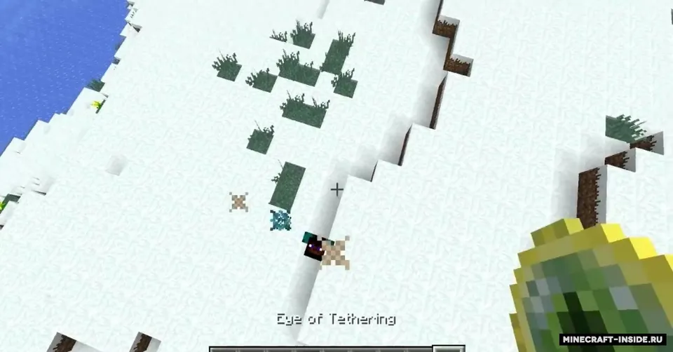 Impart — Minecraft mod, rasm 5
