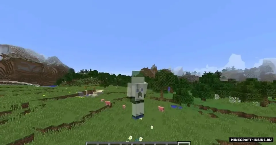 Impart — Minecraft mod, rasm 6