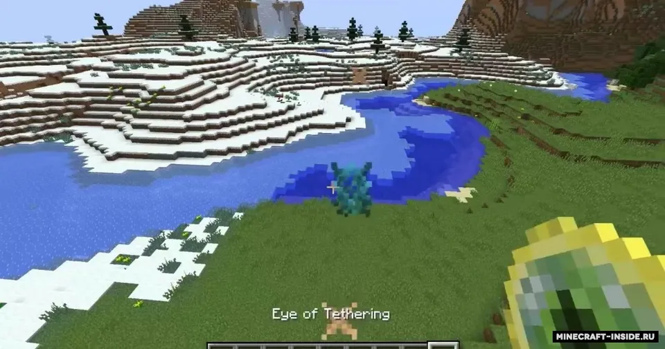 Impart — Minecraft mod, rasm 7
