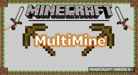 Multi Mine
