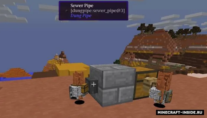 Dung Pipe — Minecraft mod, rasm 2