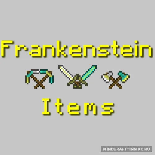 Frankenstein Items — Minecraft mod, rasm 1