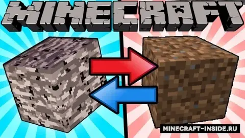 Bedrock B Gone