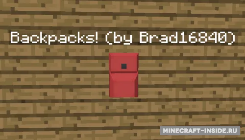 Backpacks! (by Brad16840) — Minecraft mod, rasm 1