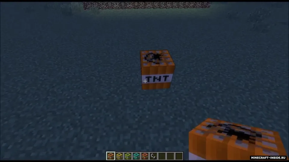Fun TNT — Minecraft mod, rasm 2