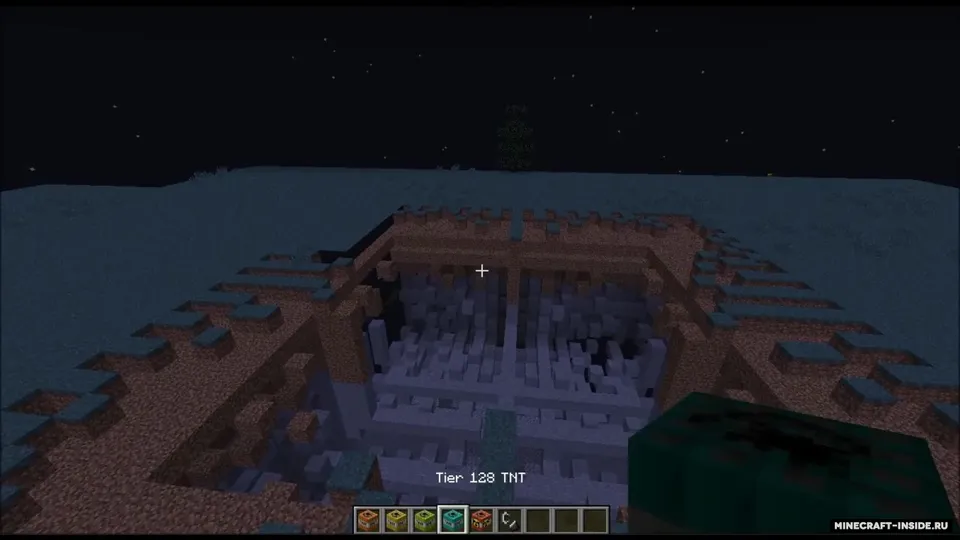 Fun TNT — Minecraft mod, rasm 4