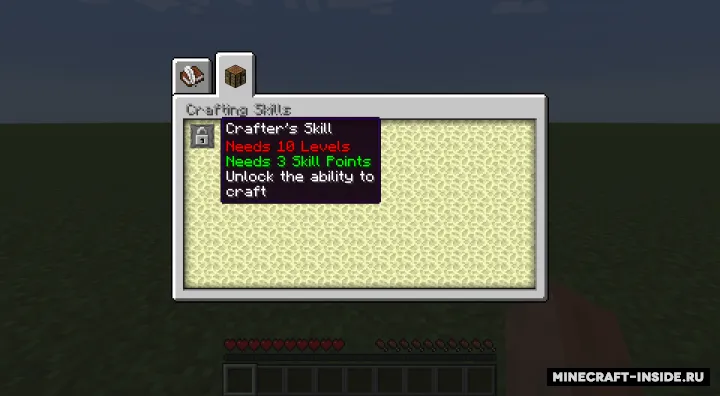 The Skill Tree — Minecraft mod, rasm 2