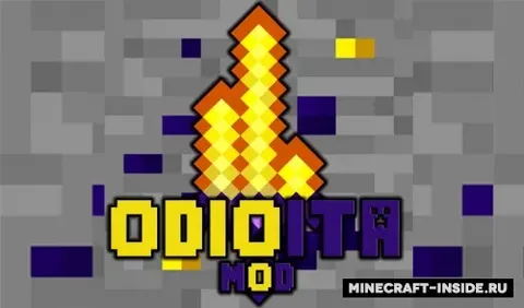 Odioita
