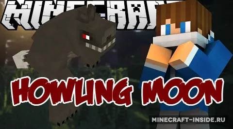 Howling Moon — Minecraft mod, rasm 1