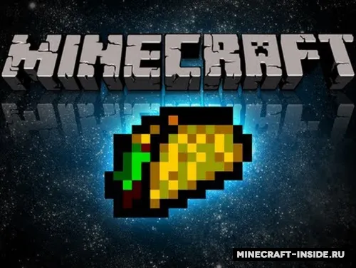 Taco Tuesday — Minecraft mod, rasm 1