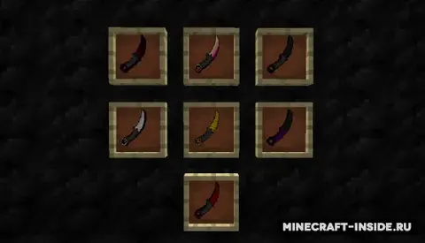 CS:GO Knife