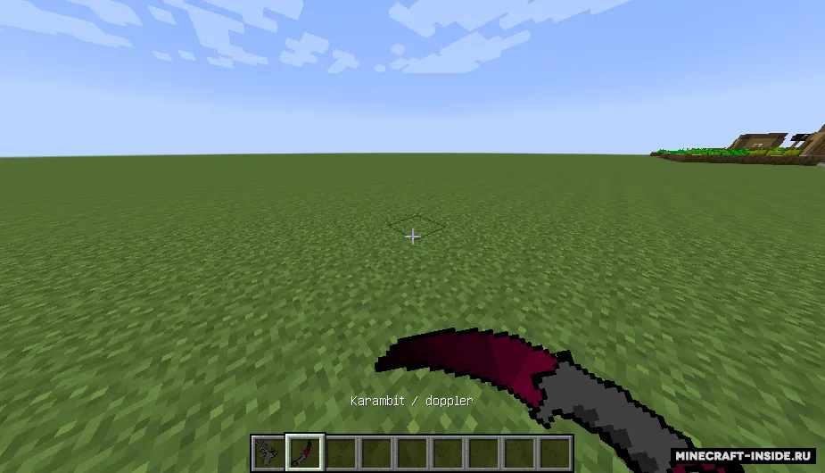 CS:GO Knife — Minecraft mod, rasm 2