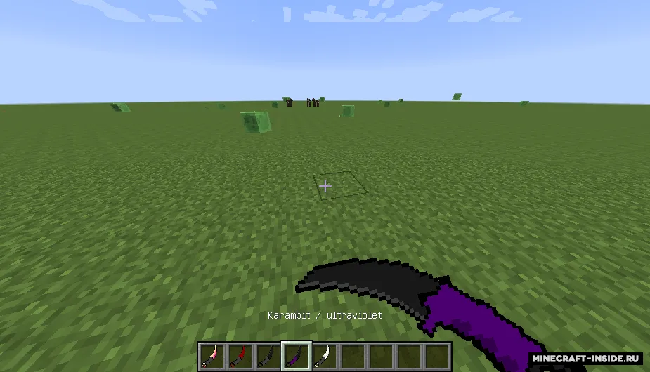 CS:GO Knife — Minecraft mod, rasm 4