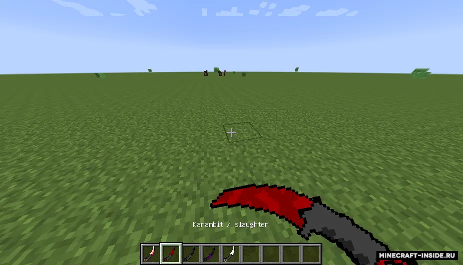 CS:GO Knife — Minecraft mod, rasm 6