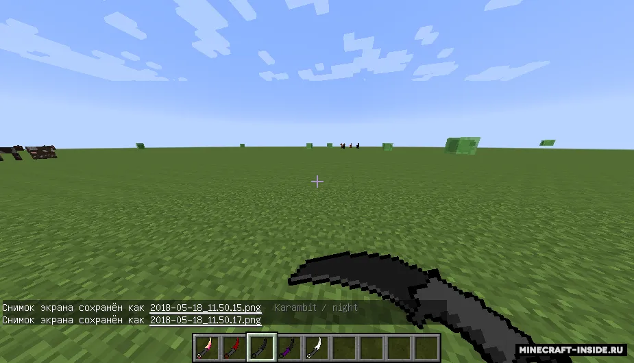 CS:GO Knife — Minecraft mod, rasm 7