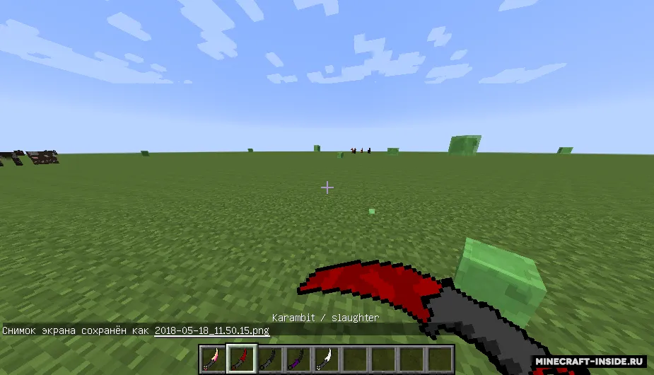 CS:GO Knife — Minecraft mod, rasm 8